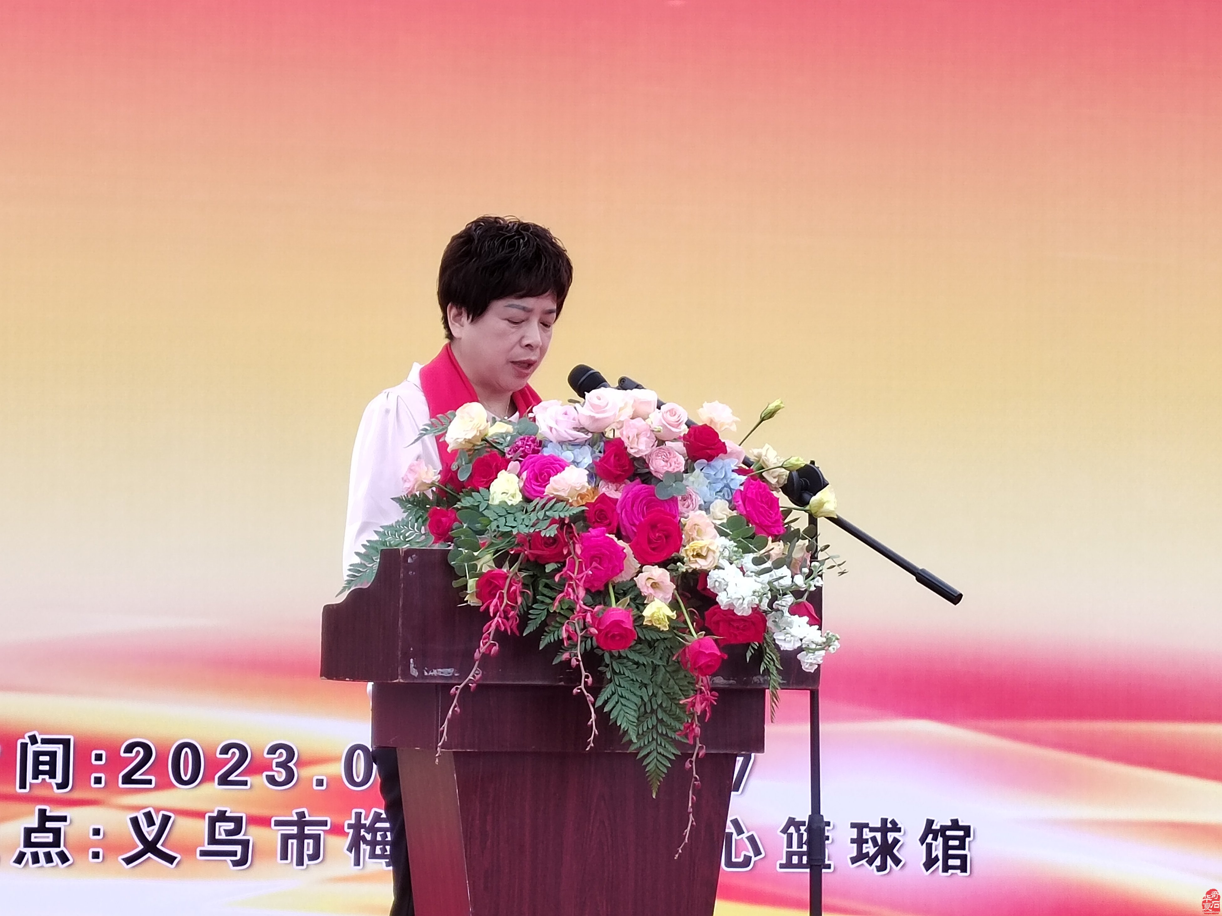 2023第二届中国（义乌）观赏石文化艺术会暨博物有道杯全国观赏石（云林奖）精品展