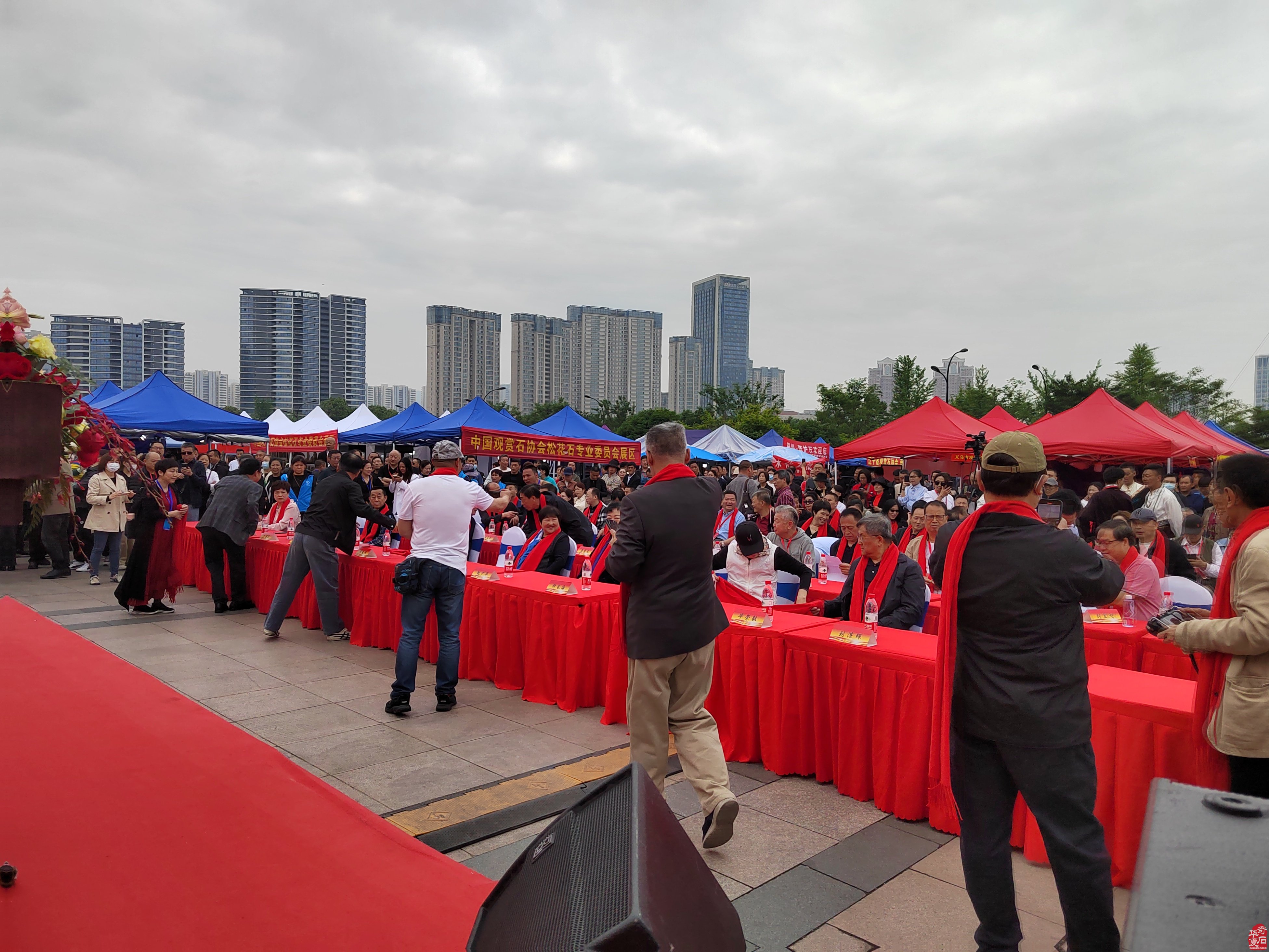 2023第二届中国（义乌）观赏石文化艺术会暨博物有道杯全国观赏石（云林奖）精品展