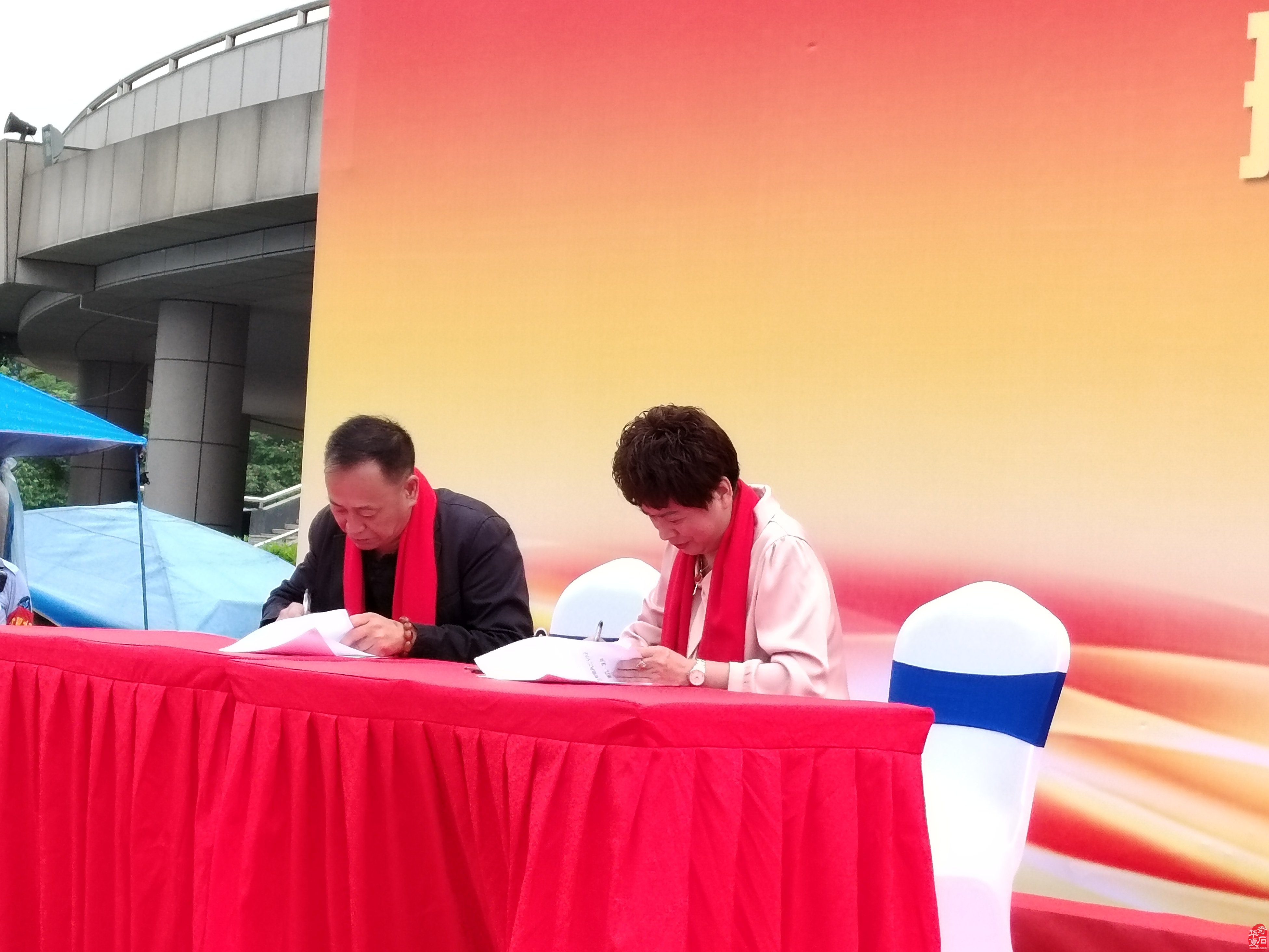 2023第二届中国（义乌）观赏石文化艺术会暨博物有道杯全国观赏石（云林奖）精品展