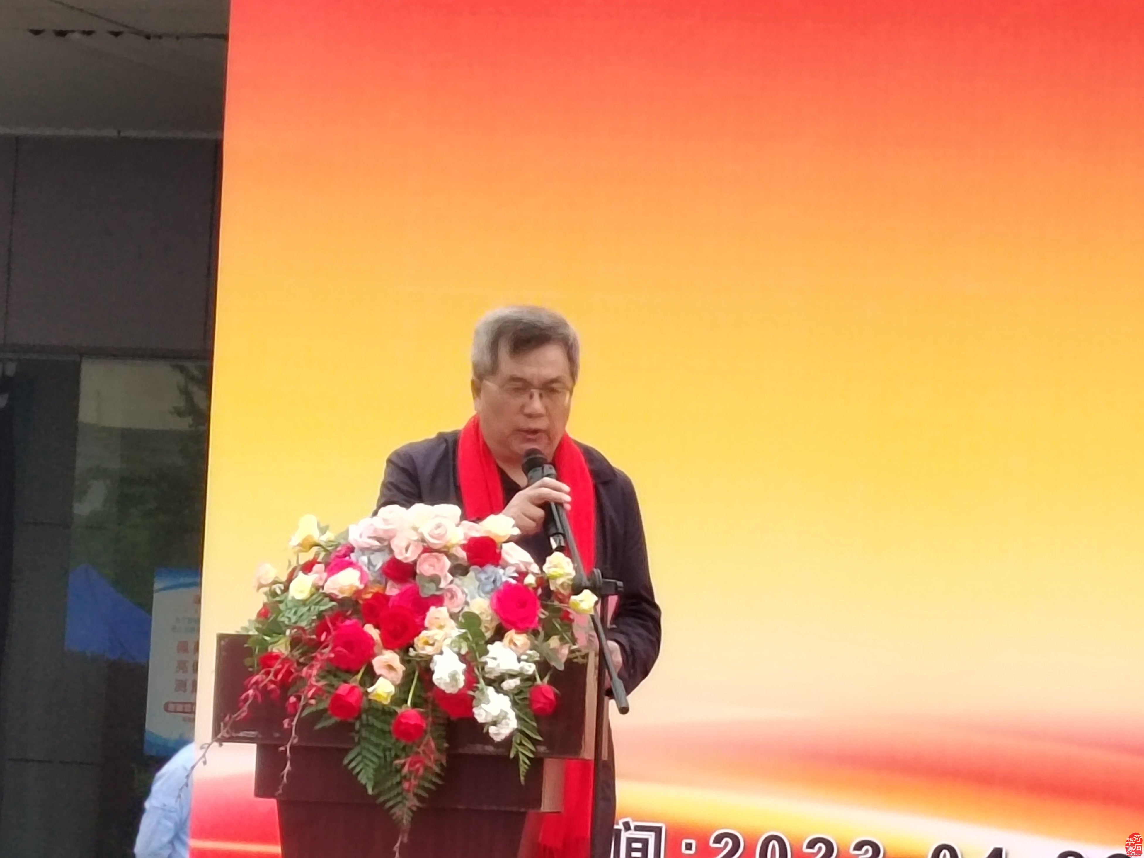 2023第二届中国（义乌）观赏石文化艺术会暨博物有道杯全国观赏石（云林奖）精品展