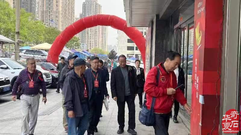 “黎氏阁杯”中国•太原第十五届赏石文化博览会 暨名家书画作品展，迎五一庆店庆 乐享花漾生活 盛大开幕