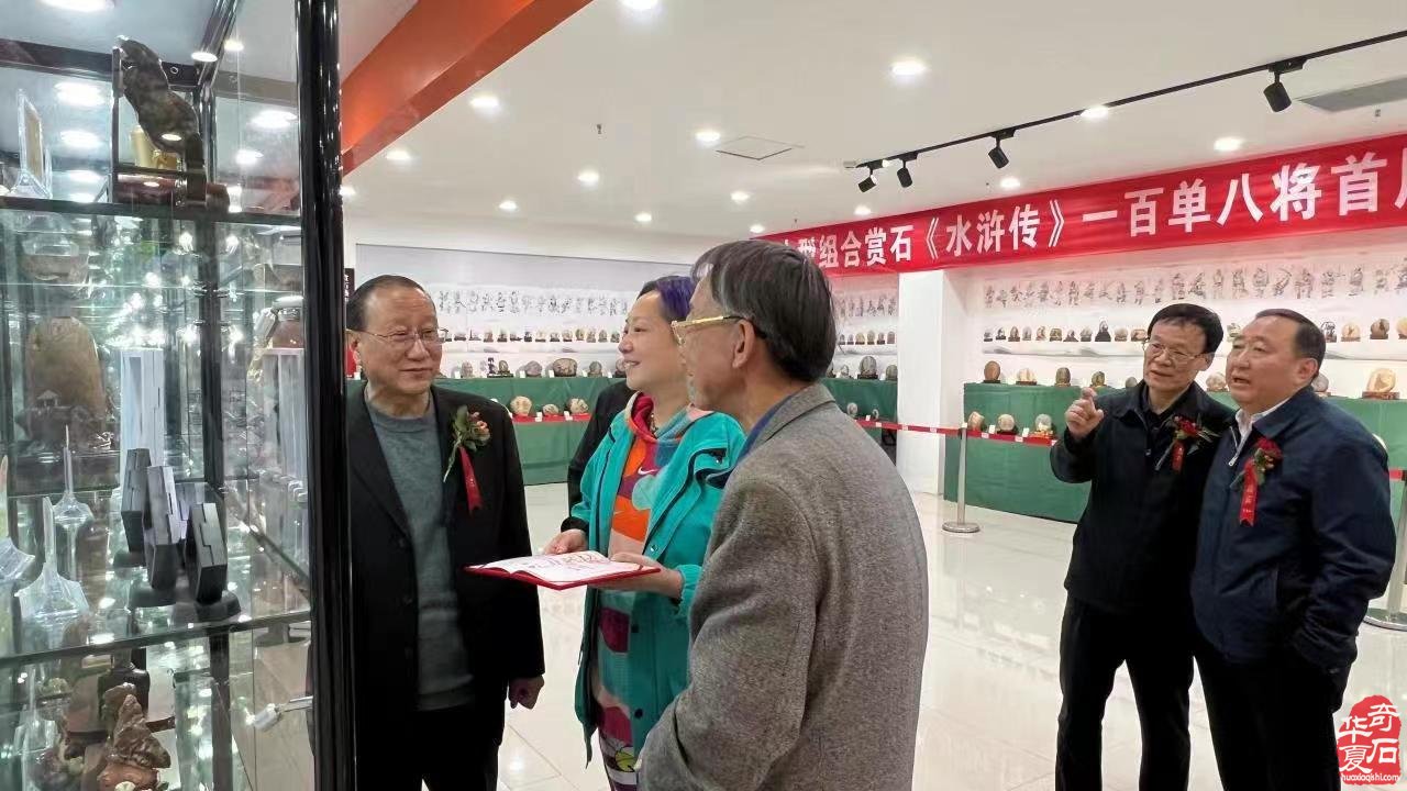 “黎氏阁杯”中国•太原第十五届赏石文化博览会 暨名家书画作品展，迎五一庆店庆 乐享花漾生活 盛大开幕