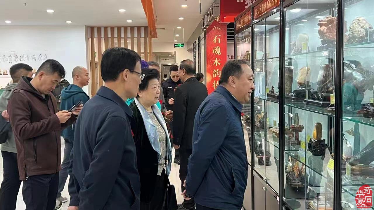 “黎氏阁杯”中国•太原第十五届赏石文化博览会 暨名家书画作品展，迎五一庆店庆 乐享花漾生活 盛大开幕