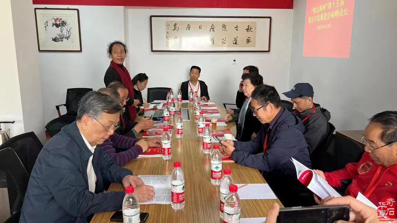 “黎氏阁杯”中国•太原第十五届赏石文化博览会 暨名家书画作品展，迎五一庆店庆 乐享花漾生活 盛大开幕