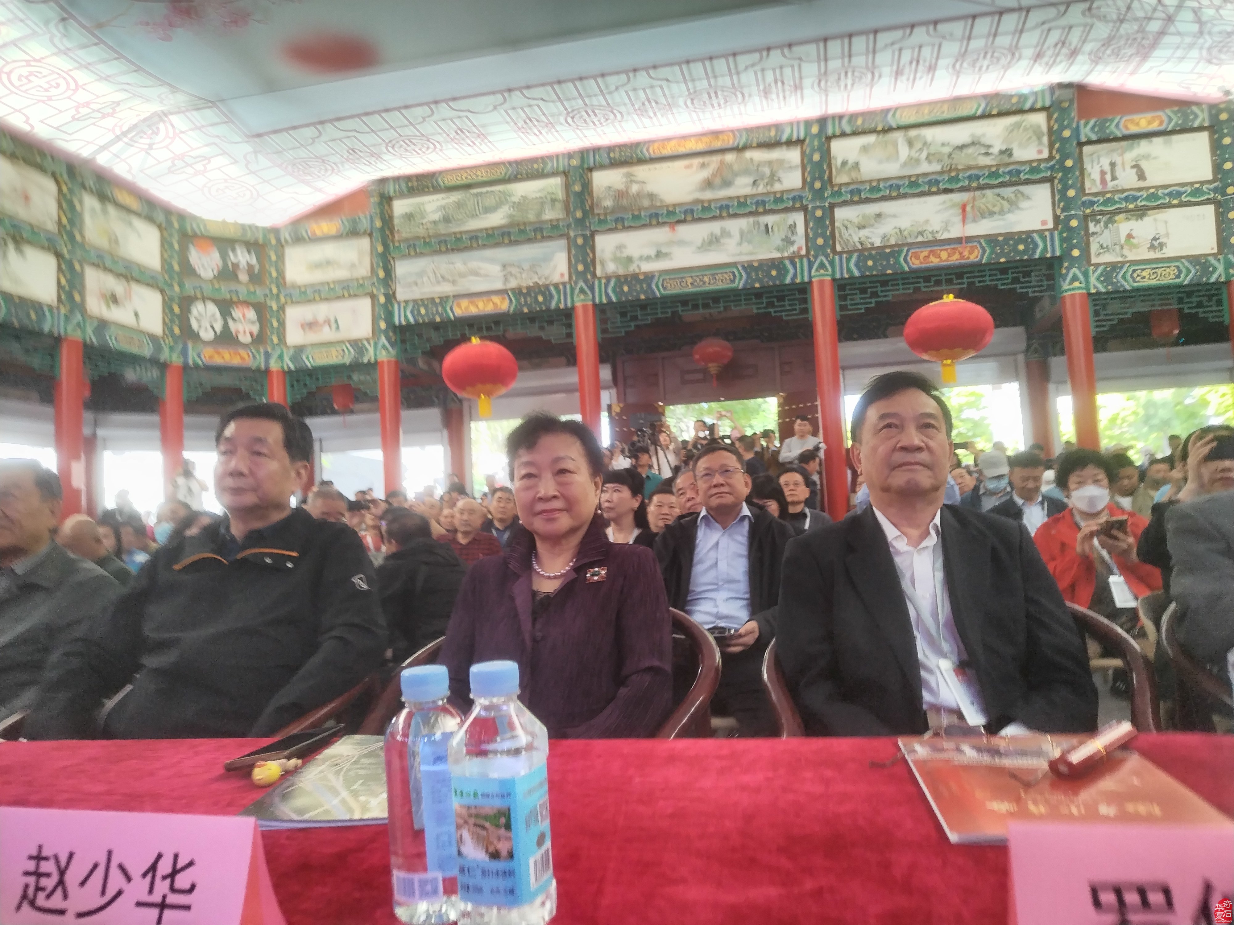  第31届全国票证收藏交流大会 在太原小井峪文化产业园隆重开幕