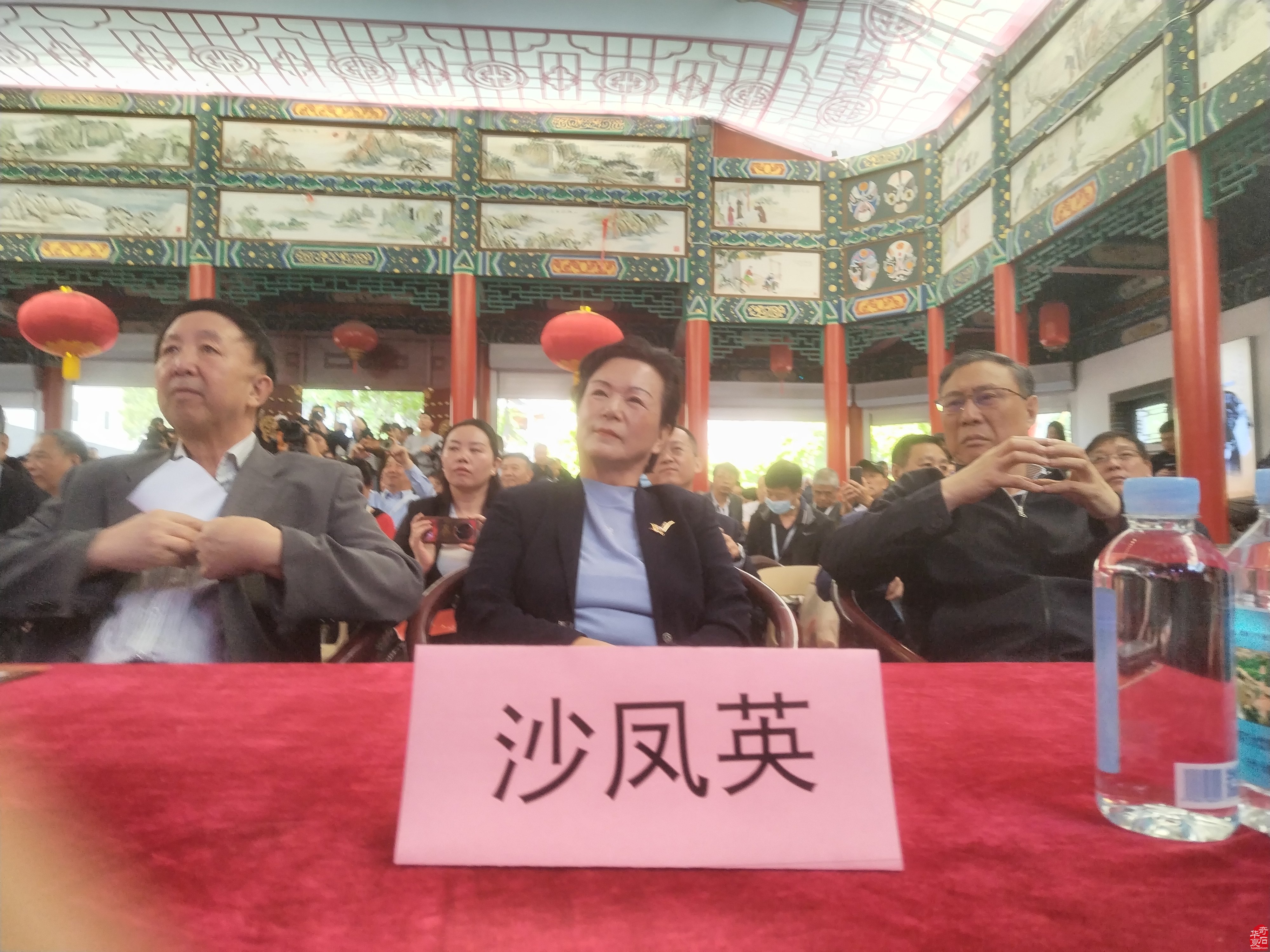  第31届全国票证收藏交流大会 在太原小井峪文化产业园隆重开幕