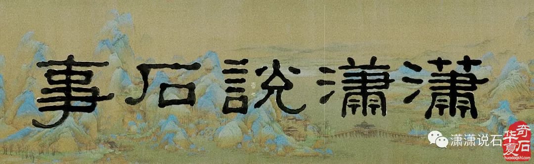 踔厉奋发,创全国一流市场