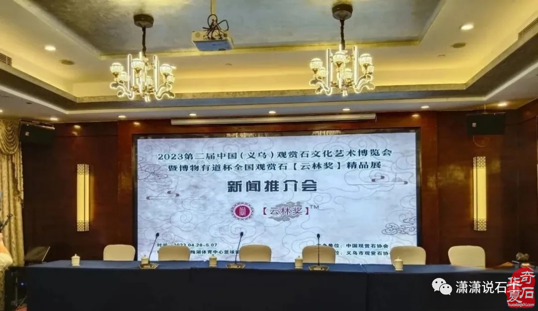 踔厉奋发，创全国一流市场