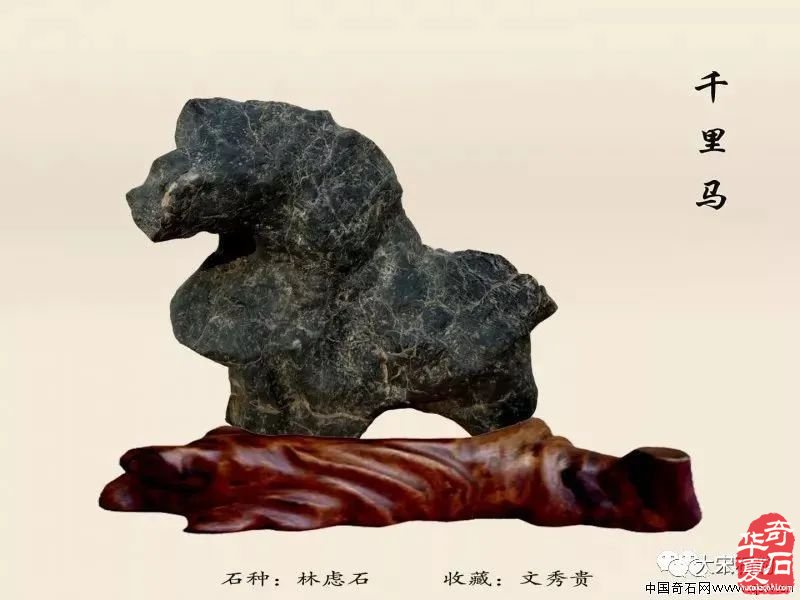 巍巍太行山,悠悠林虑情