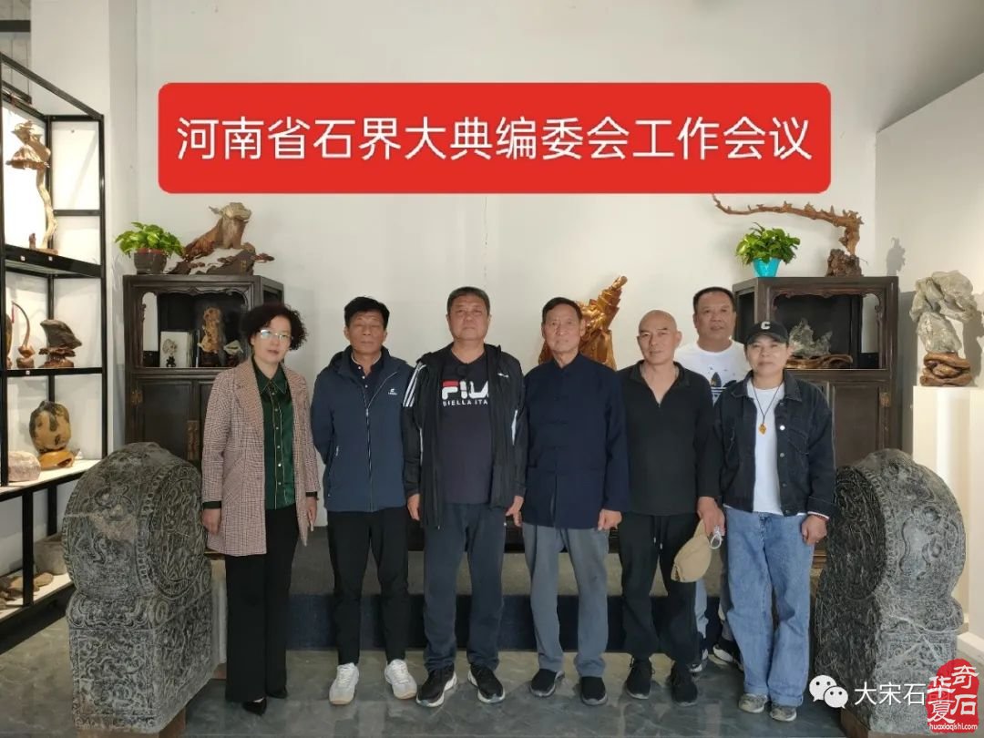 巍巍太行山,悠悠林虑情