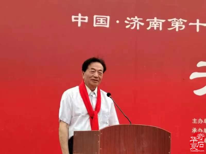 中国•济南第十一届 观赏石宝玉石博览会暨奇石精品展隆重开幕