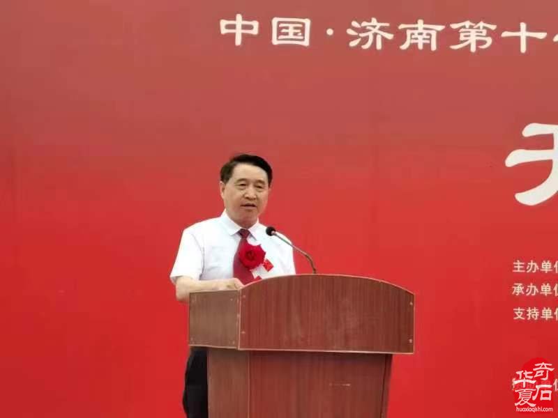 中国•济南第十一届 观赏石宝玉石博览会暨奇石精品展隆重开幕