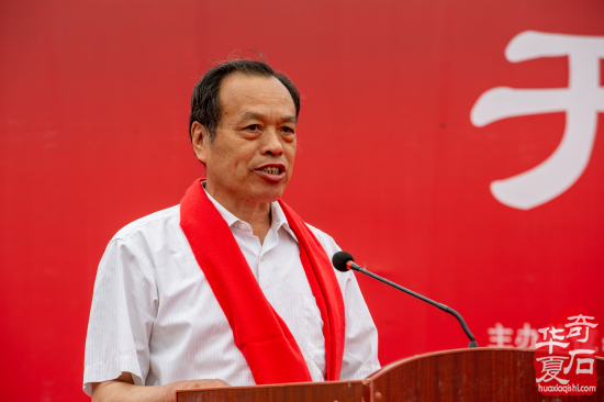 中国•济南第十一届 观赏石宝玉石博览会暨奇石精品展隆重开幕