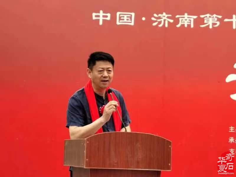 中国•济南第十一届 观赏石宝玉石博览会暨奇石精品展隆重开幕