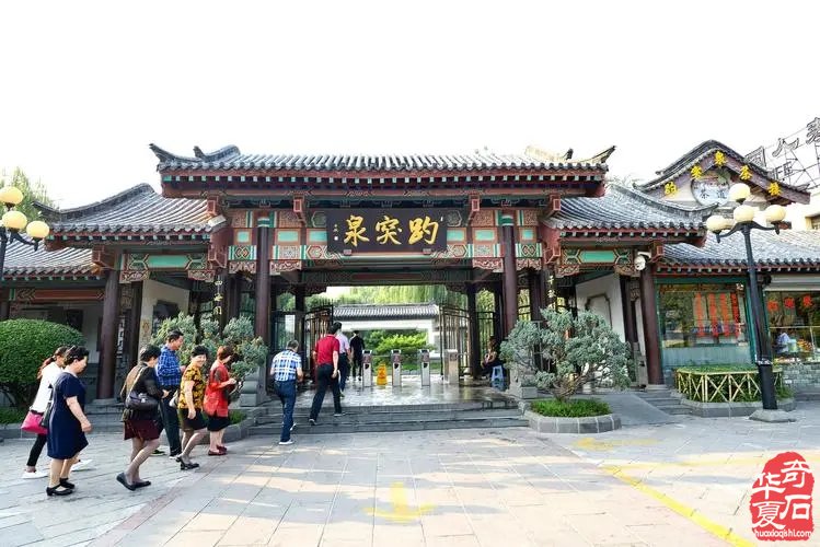 中国•济南第十一届 观赏石宝玉石博览会暨奇石精品展隆重开幕