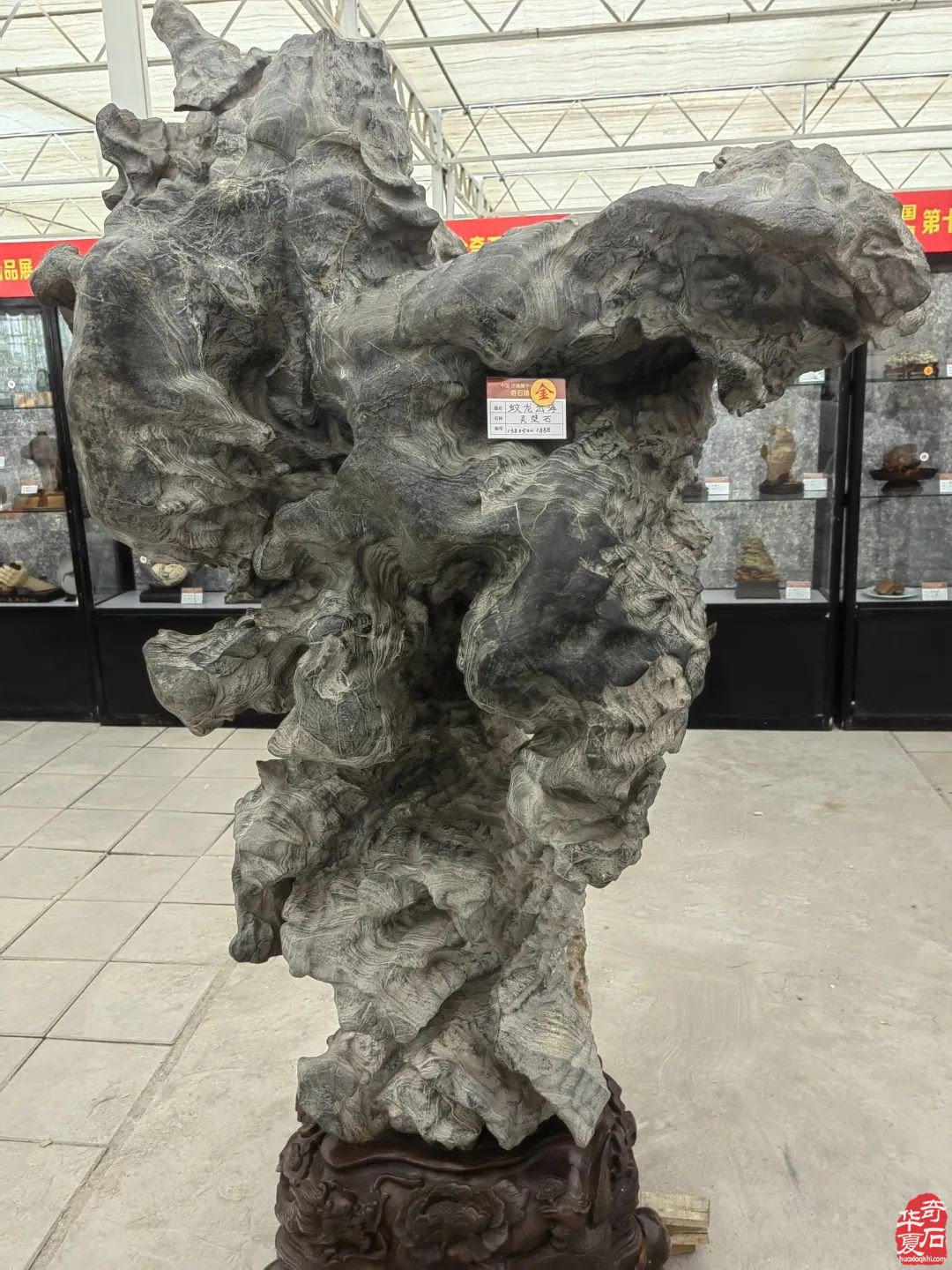 中国•济南第十一届 观赏石宝玉石博览会暨奇石精品展隆重开幕