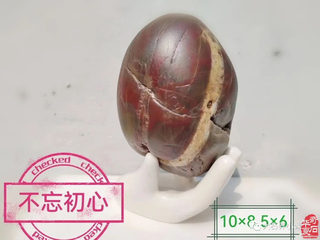 铜川模式开启石界春天