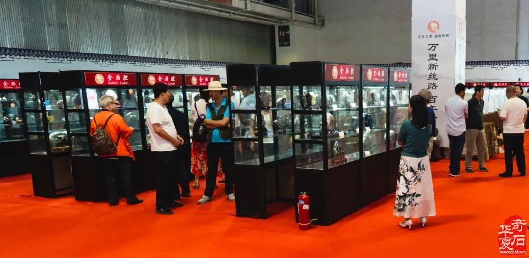 2023中国(兰州)丝绸之路国际赏石文化节——“天下奇石·金骆驼奖”精品征集全面启动