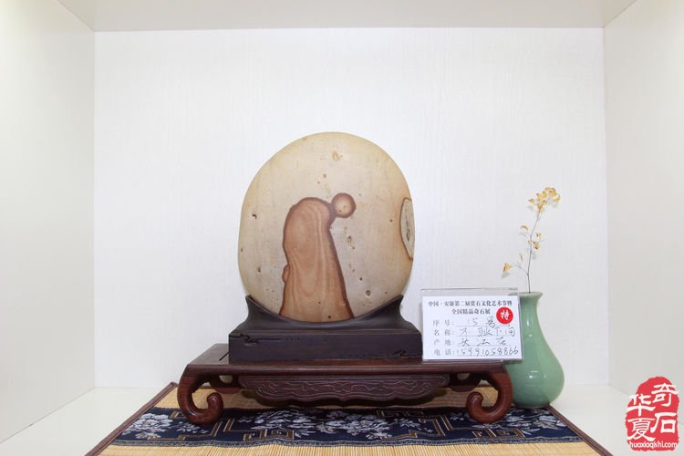 2023年安康赏石文化节全国精品奇石展轰动石界石友叫好称赞