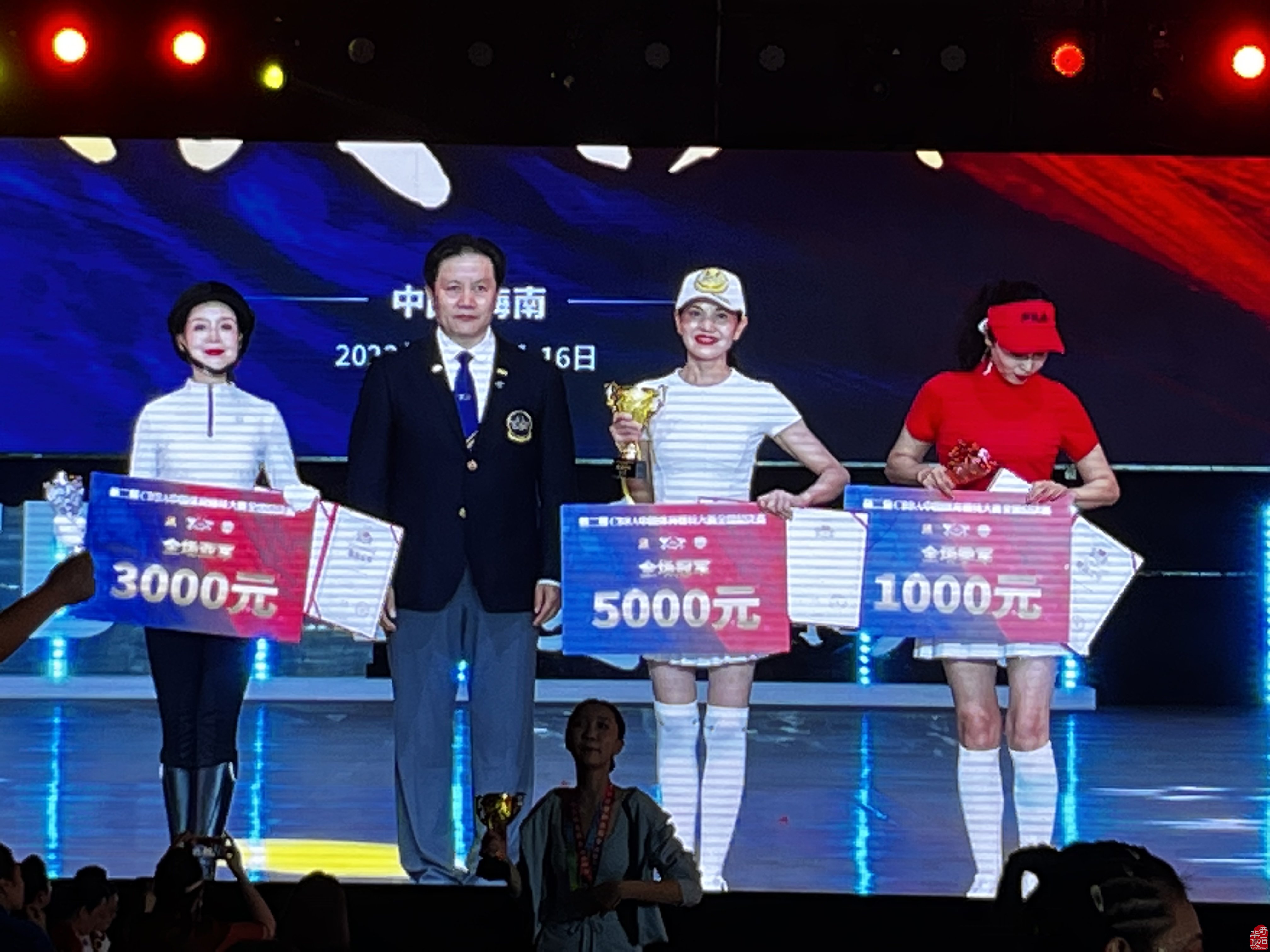 洛阳石界巾帼参加全国大赛又传捷报