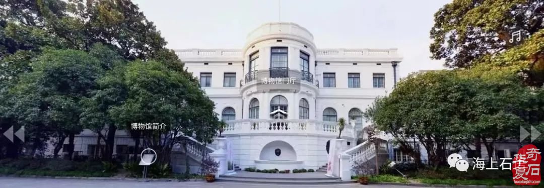 海上石语•2023上海沪太赏石文化博览会