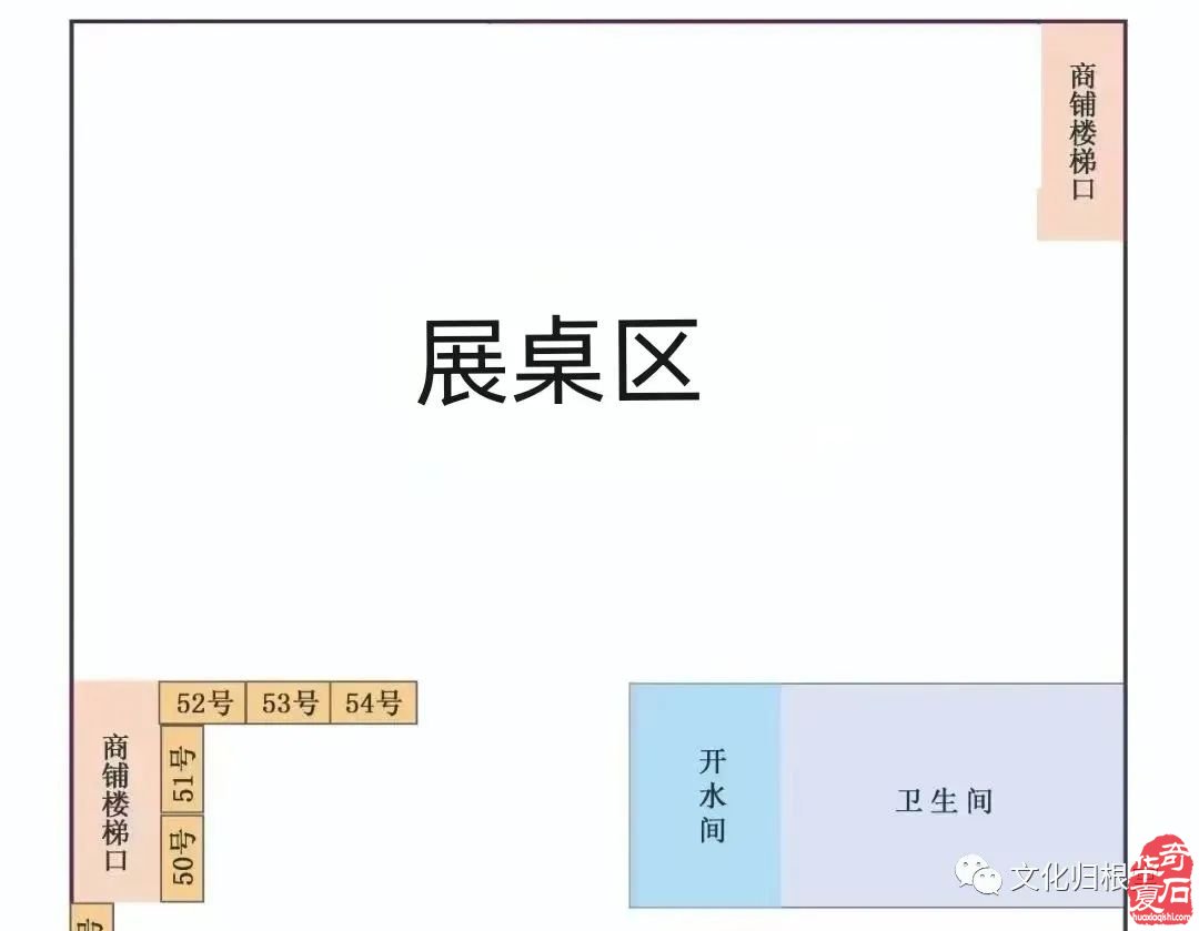 室内展览空调凉爽 等您来拿万元大奖 中国·银川·归根堂杯​（2023年8月23日一29日）