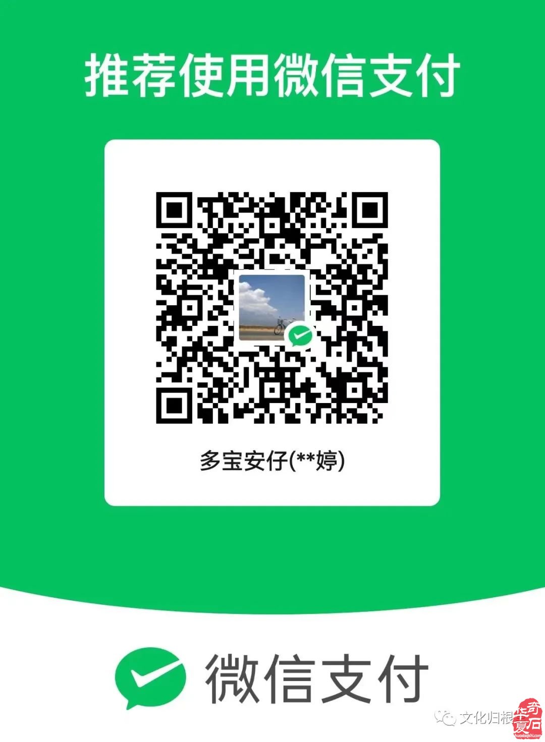 室内展览空调凉爽 等您来拿万元大奖 中国·银川·归根堂杯​（2023年8月23日一29日）