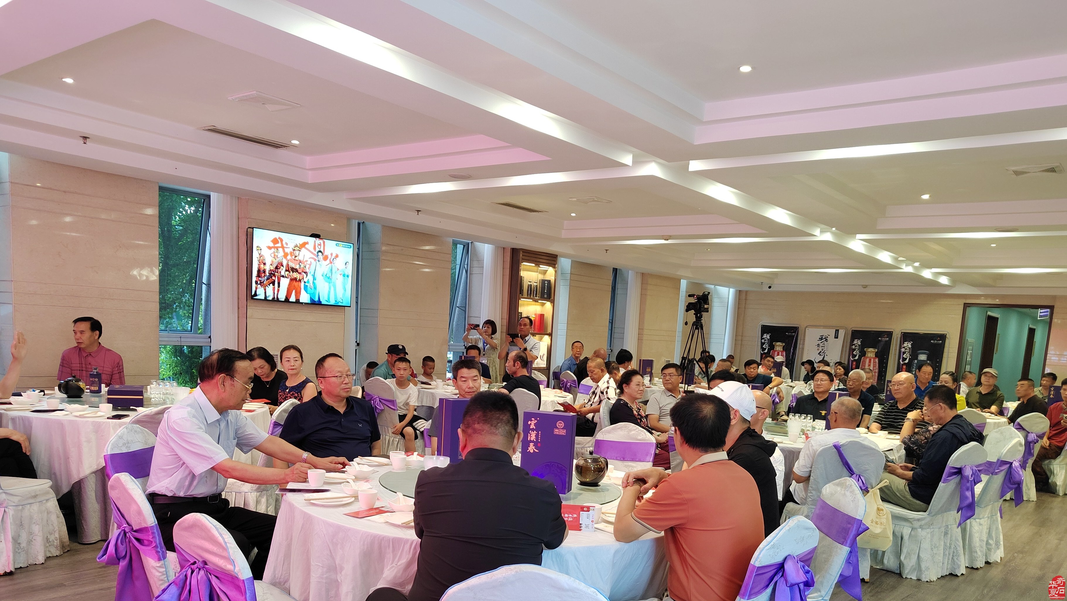 中国（兰州）丝绸之路国际赏石文化节欢迎晚宴