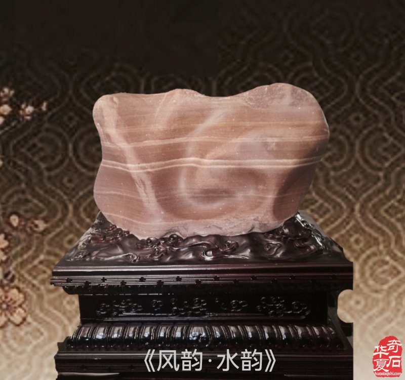 赏石境界应建立在审美和文化之上
