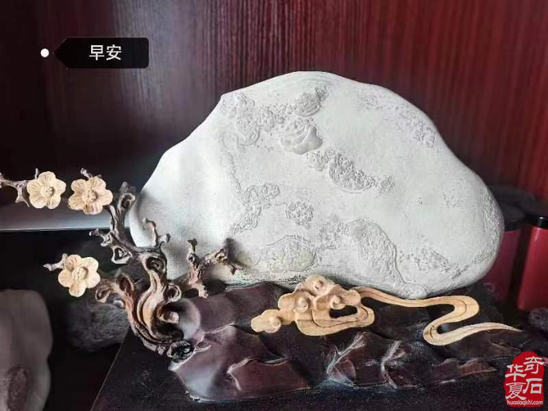 石界新发现 五峰青花石发现之谜 图