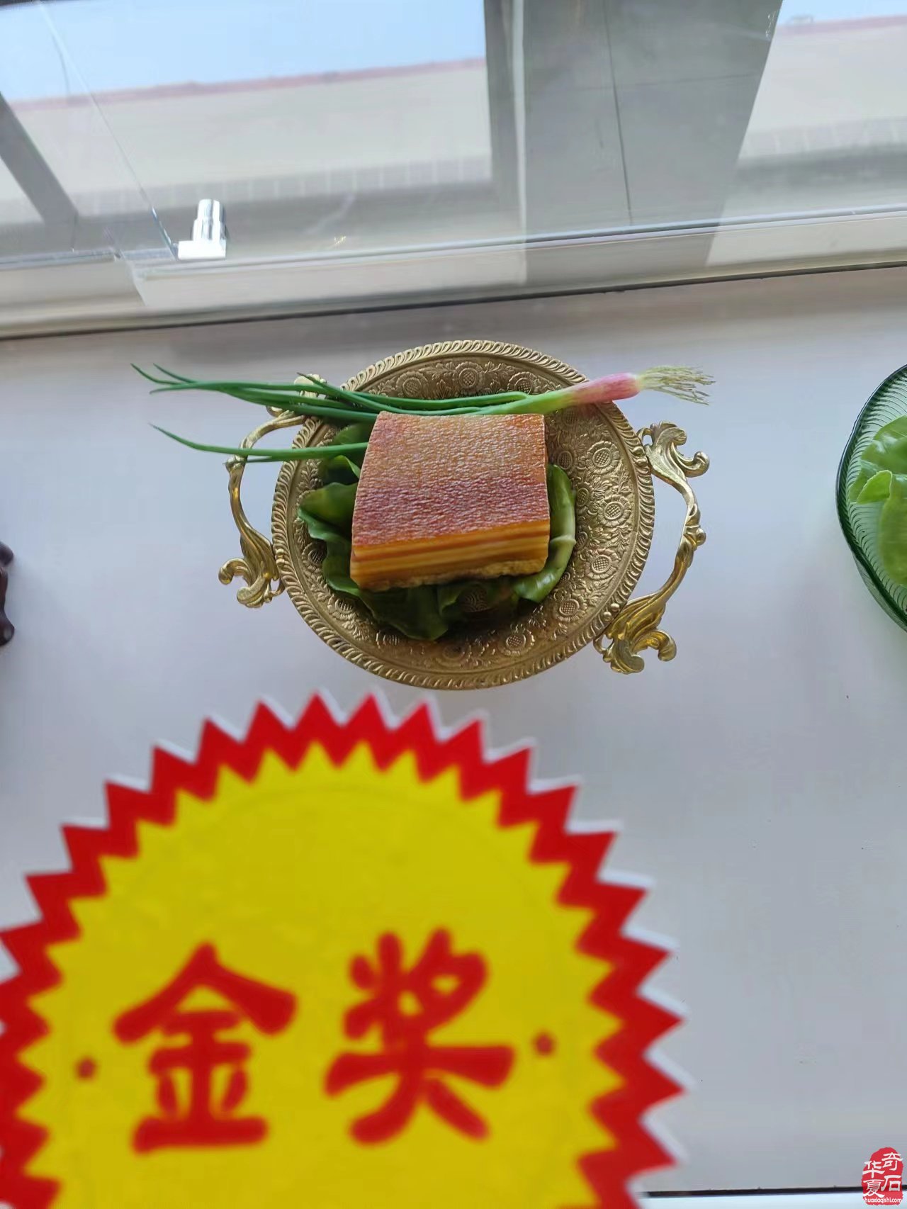 中国二连浩特市第六届中蒙国际奇石博览会盛大开幕