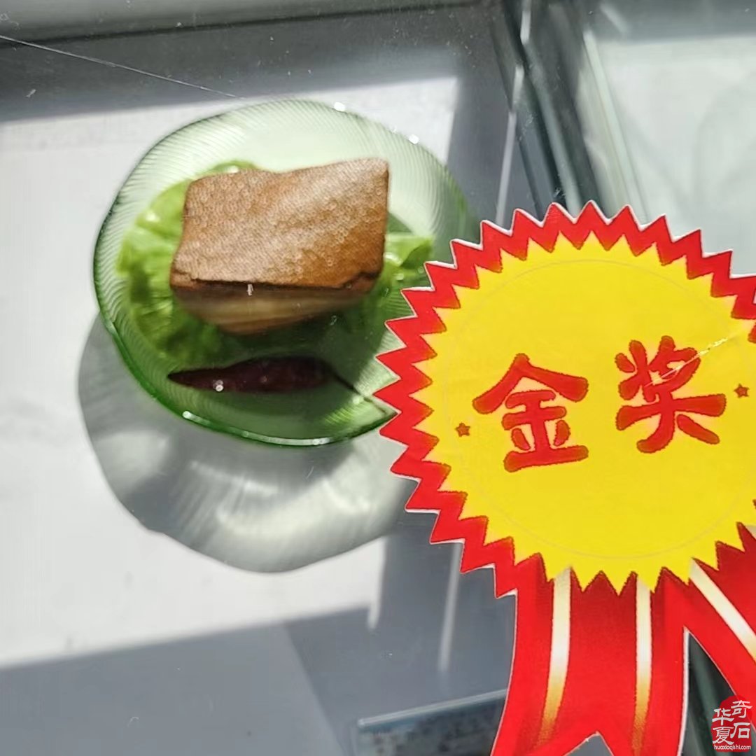 中国二连浩特市第六届中蒙国际奇石博览会盛大开幕