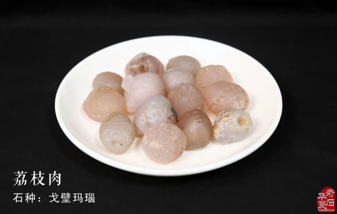 1010食品石专题展·入展作品预览