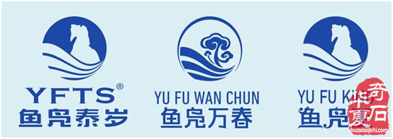 迎世博•成都温江首届观赏石秋季交易会