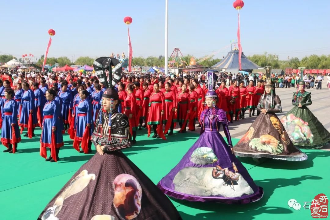 2023中国(乌拉特后旗)观赏石博览会盛大开幕