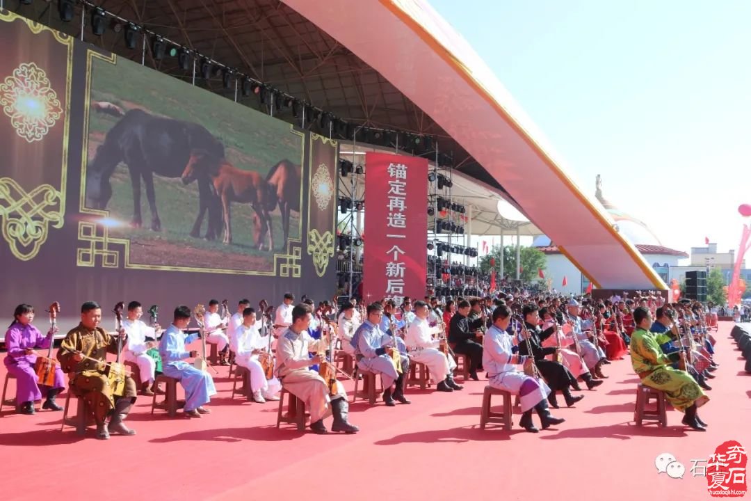 2023中国(乌拉特后旗)观赏石博览会盛大开幕