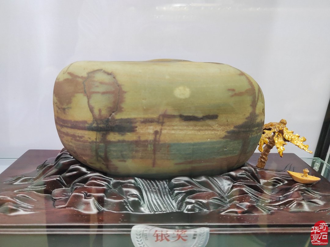 2023中国·临洮第四届赏石文化节隆重开幕