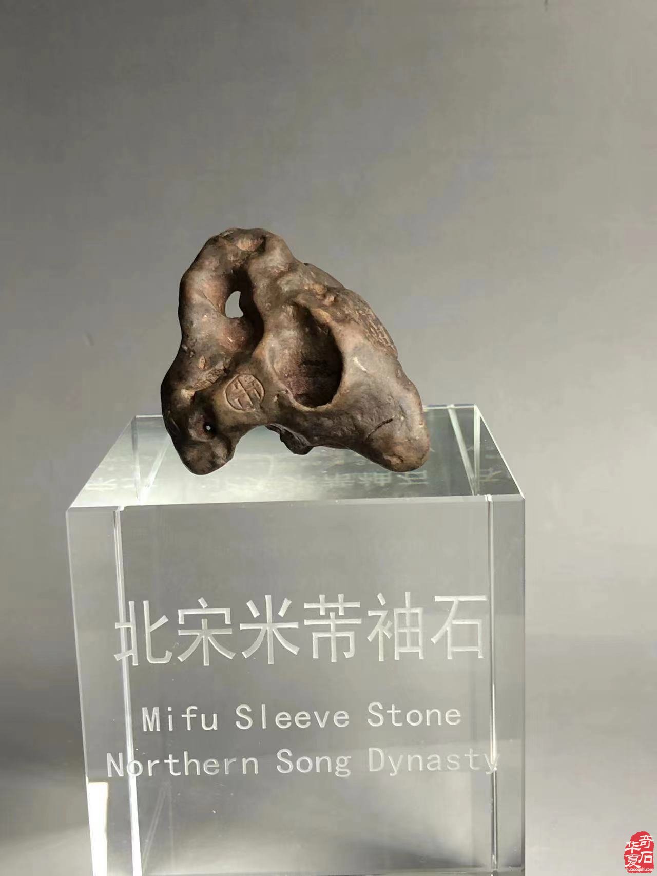圆满落幕!点赞中韩第七届赏石•寿石文化交流展暨青岛第十七届赏石博览会“青岛杯”