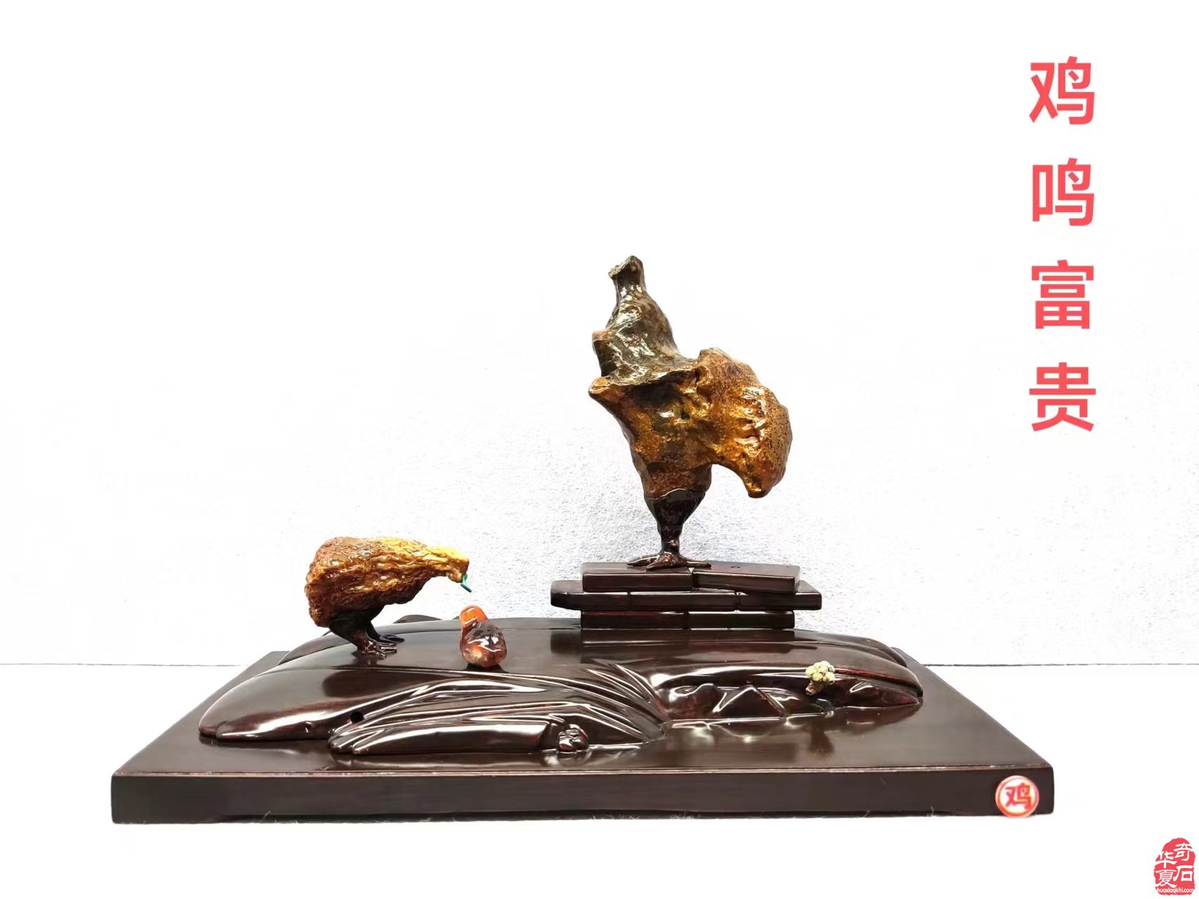 圆满落幕!点赞中韩第七届赏石•寿石文化交流展暨青岛第十七届赏石博览会“青岛杯”