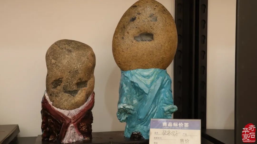 临洮第四届赏石文化节:展现独一无二的奇石世界