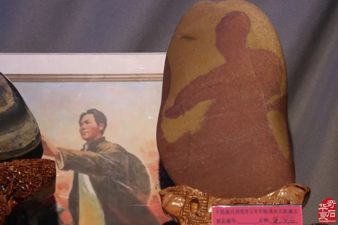 临洮第四届赏石文化节:展现独一无二的奇石世界