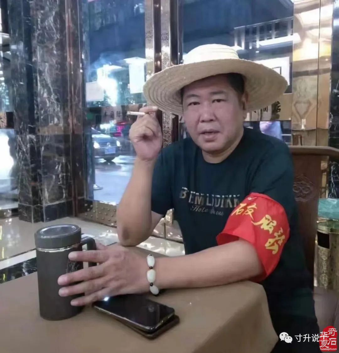 多面人生 石界辉哥