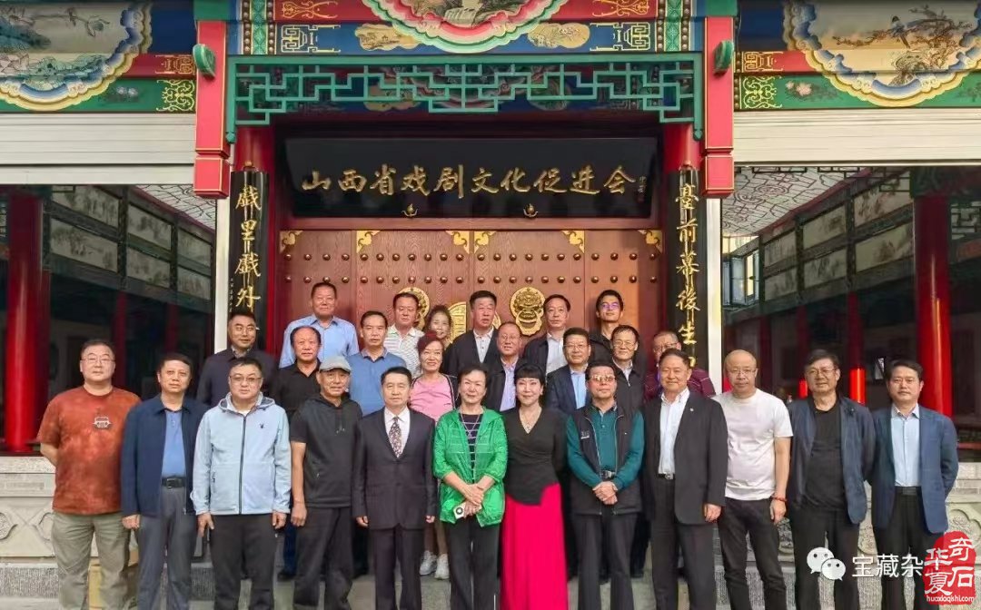 山西文博会太原小井峪分会场 秋季奇石展销会