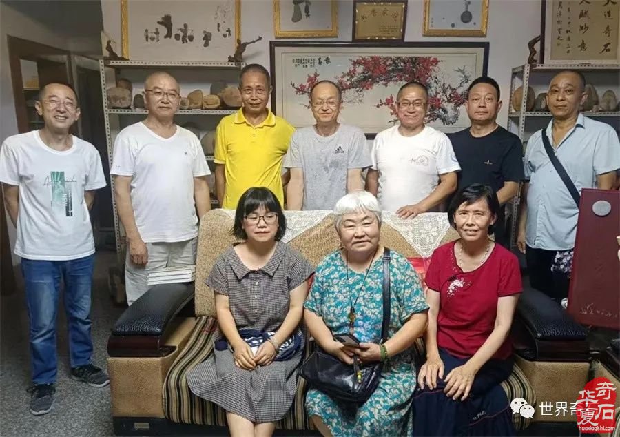 四川省观赏石艺术研究会基层调研掠影