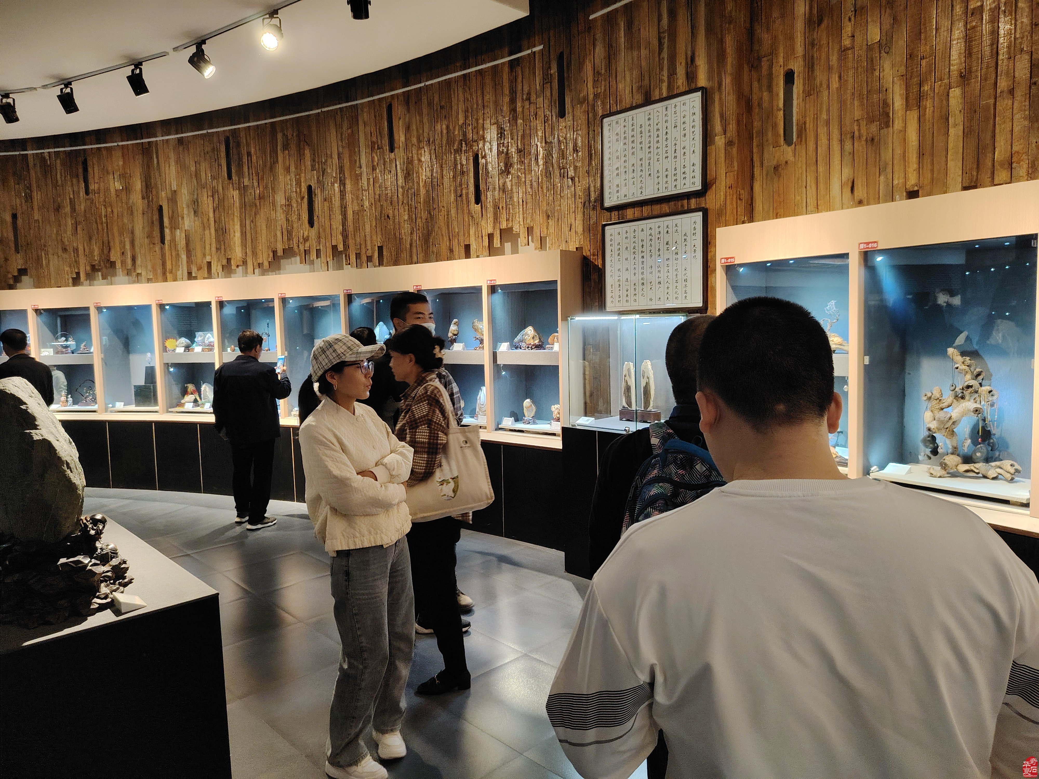 第六届中国（咸阳）赏石文化旅游节暨中国赏石艺术食品石专题展盛大开幕