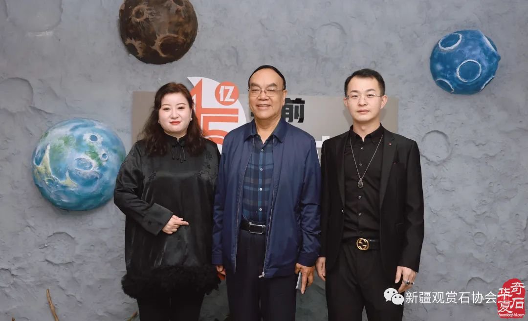 触摸45亿年前的星辰—一从中原陨石馆“陨石汝瓷”说起