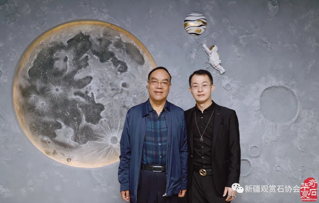 触摸45亿年前的星辰—一从中原陨石馆“陨石汝瓷”说起