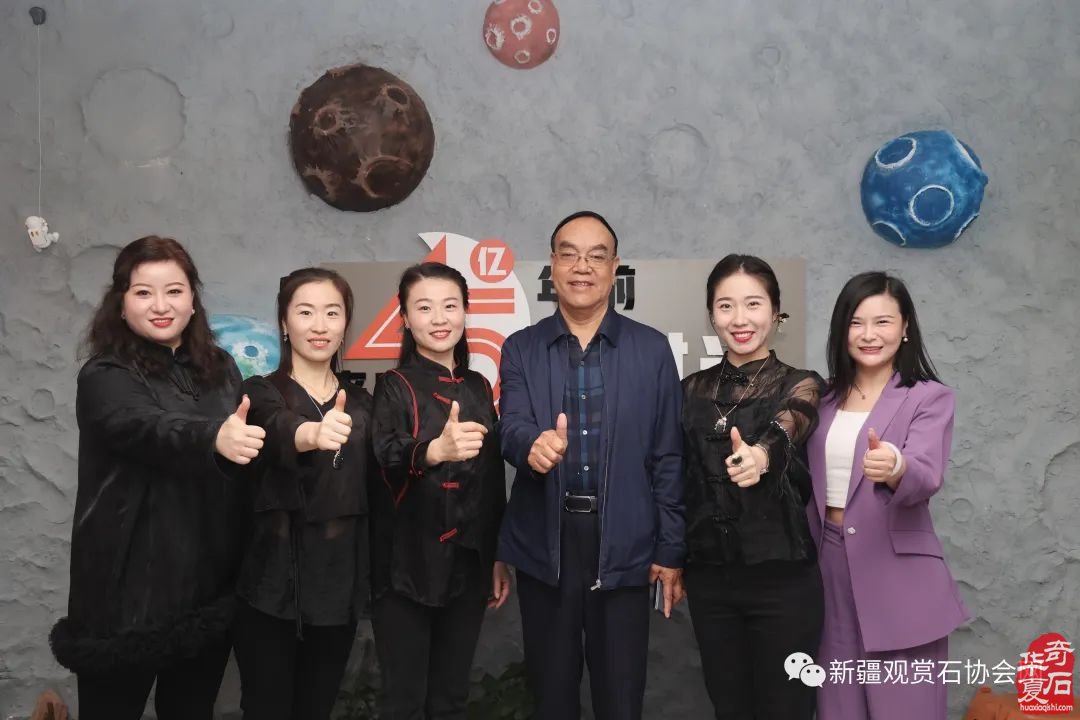 触摸45亿年前的星辰—一从中原陨石馆“陨石汝瓷”说起