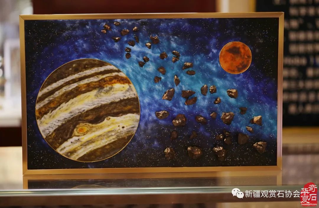 触摸45亿年前的星辰—一从中原陨石馆“陨石汝瓷”说起