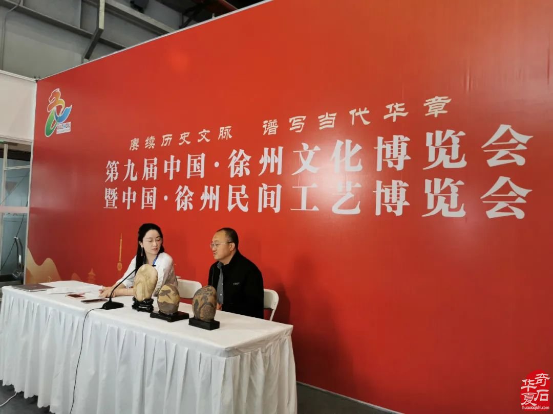 汉风起兮 —— 徐州首届盆景、赏石艺术展